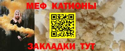 ПСИЛОЦИБИНОВЫЕ ГРИБЫ Донской