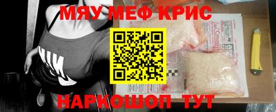 ПСИЛОЦИБИНОВЫЕ ГРИБЫ Донской