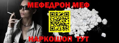 ПСИЛОЦИБИНОВЫЕ ГРИБЫ Донской