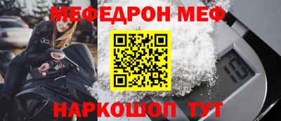 дмт Дубна