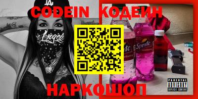 ПСИЛОЦИБИНОВЫЕ ГРИБЫ Донской
