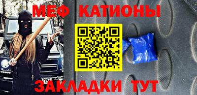 ПСИЛОЦИБИНОВЫЕ ГРИБЫ Донской