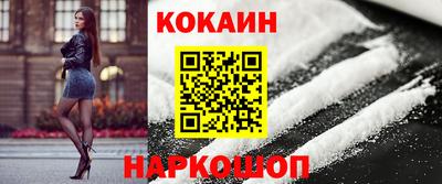 дмт Дубна