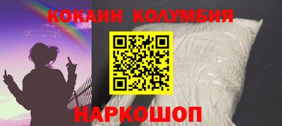 ПСИЛОЦИБИНОВЫЕ ГРИБЫ Донской