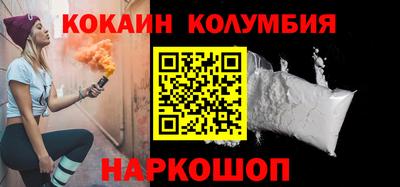ПСИЛОЦИБИНОВЫЕ ГРИБЫ Донской