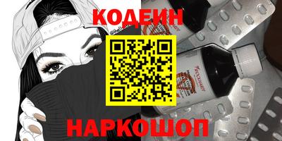 крисы Донецк