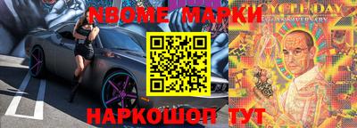 ПСИЛОЦИБИНОВЫЕ ГРИБЫ Донской