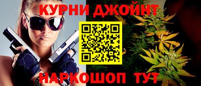 ПСИЛОЦИБИНОВЫЕ ГРИБЫ Донской