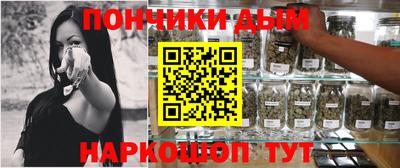 ПСИЛОЦИБИНОВЫЕ ГРИБЫ Донской