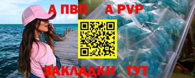 дмт Дубна