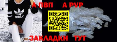 ПСИЛОЦИБИНОВЫЕ ГРИБЫ Донской