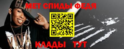 дмт Дубна