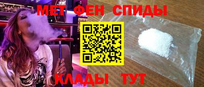 крисы Донецк