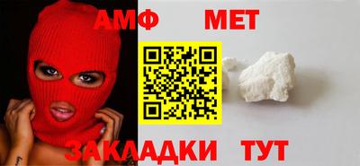 ПСИЛОЦИБИНОВЫЕ ГРИБЫ Донской