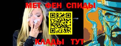 ПСИЛОЦИБИНОВЫЕ ГРИБЫ Донской