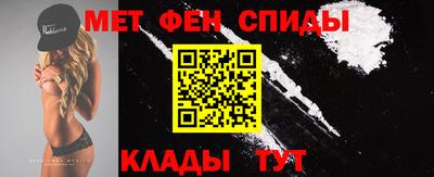 дмт Дубна