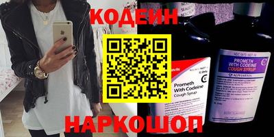 ПСИЛОЦИБИНОВЫЕ ГРИБЫ Донской