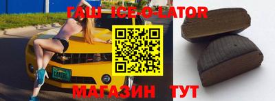 ПСИЛОЦИБИНОВЫЕ ГРИБЫ Донской