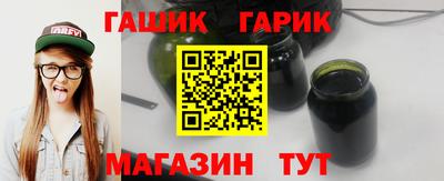 дмт Дубна